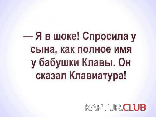 176852664.p.500.500.0.jpg | Рено Каптур Клуб Россия | Форум KAPTUR.SU