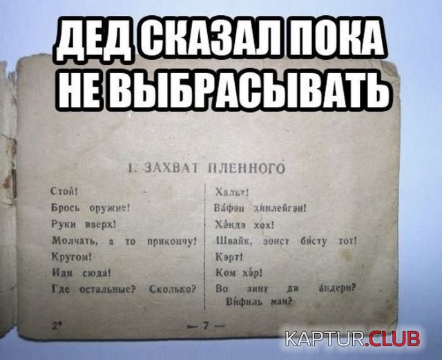 1768f58778909fe3ac54d824fe3.jpg | Рено Каптур Клуб Россия | Форум KAPTUR.SU