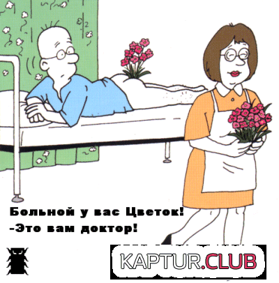 1771.GIF | Рено Каптур Клуб Россия | Форум KAPTUR.SU