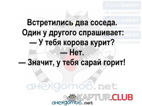 177191728.p.500.500.0.jpg | Рено Каптур Клуб Россия | Форум KAPTUR.SU
