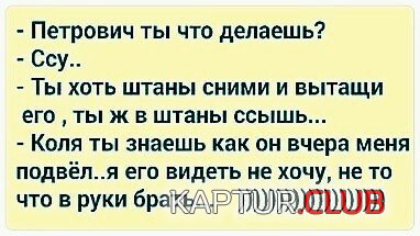 177368459.p.500.500.0.jpg | Рено Каптур Клуб Россия | Форум KAPTUR.SU