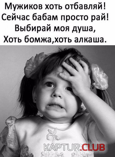 177407985.p.500.500.0.jpg | Рено Каптур Клуб Россия | Форум KAPTUR.SU