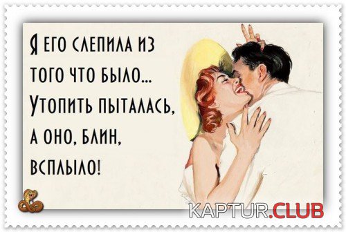 177445079.p.500.500.0.jpg | Рено Каптур Клуб Россия | Форум KAPTUR.SU