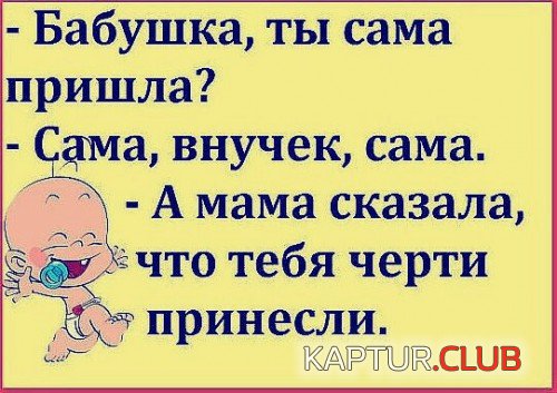 177660641.p.500.500.0.jpg | Рено Каптур Клуб Россия | Форум KAPTUR.SU