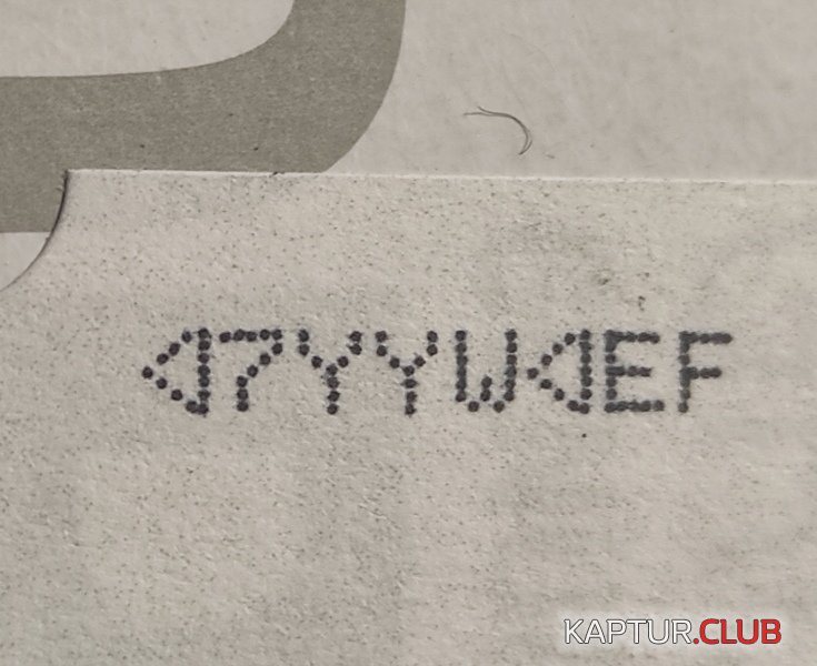 1776958569736.jpg | Рено Каптур Клуб Россия | Форум KAPTUR.SU