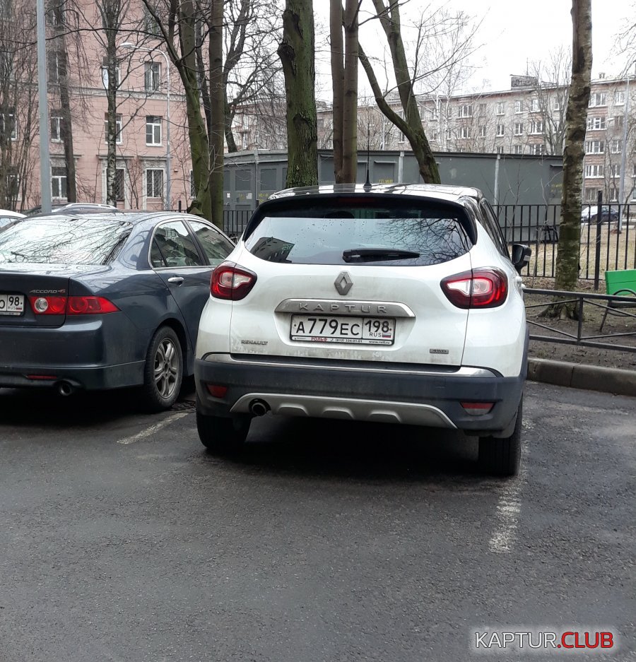 1779.jpg | Рено Каптур Клуб Россия | Форум KAPTUR.SU