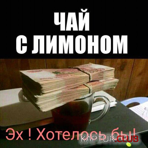 178109462.p.500.500.0.jpg | Рено Каптур Клуб Россия | Форум KAPTUR.SU