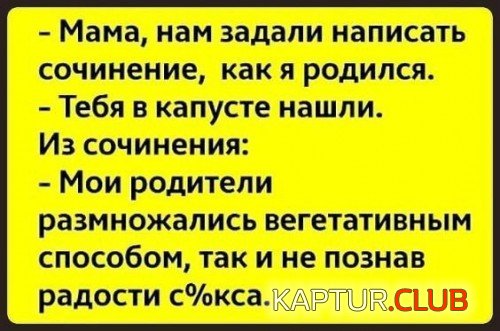178138827.p.500.500.0.jpg | Рено Каптур Клуб Россия | Форум KAPTUR.SU