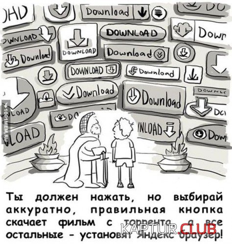178146723.p.500.500.0.jpg | Рено Каптур Клуб Россия | Форум KAPTUR.SU