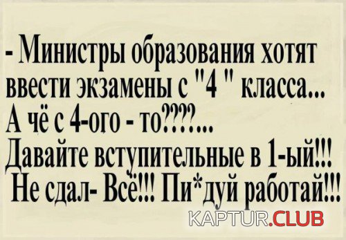 178724462.p.500.500.0.jpg | Рено Каптур Клуб Россия | Форум KAPTUR.SU