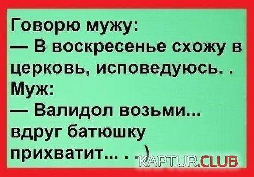 178732205.p.500.500.0.jpg | Рено Каптур Клуб Россия | Форум KAPTUR.SU