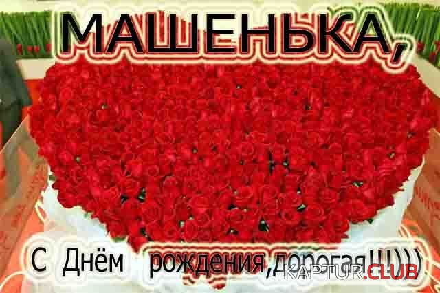 17875343.jpeg | Рено Каптур Клуб Россия | Форум KAPTUR.SU