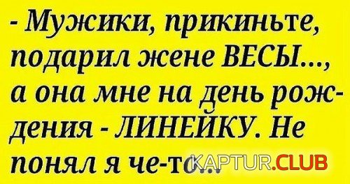 179058891.p.500.500.0.jpg | Рено Каптур Клуб Россия | Форум KAPTUR.SU
