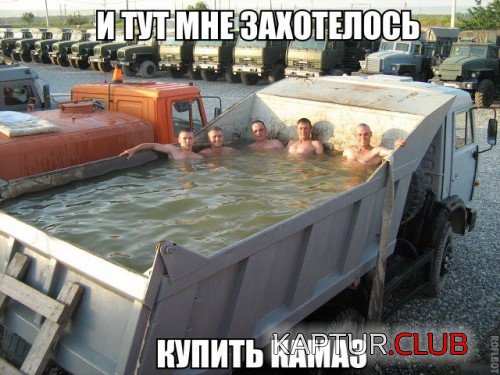 179350001.p.500.500.0.jpg | Рено Каптур Клуб Россия | Форум KAPTUR.SU