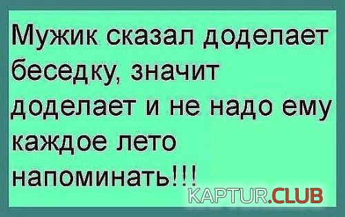 179376989.p.500.500.0.jpg | Рено Каптур Клуб Россия | Форум KAPTUR.SU
