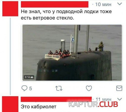 179457014.p.500.500.0.jpg | Рено Каптур Клуб Россия | Форум KAPTUR.SU