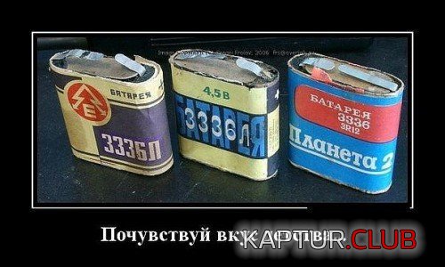 179724673.p.500.500.0.jpg | Рено Каптур Клуб Россия | Форум KAPTUR.SU