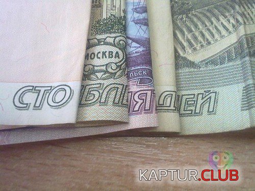 179724936.p.500.500.0.jpg | Рено Каптур Клуб Россия | Форум KAPTUR.SU
