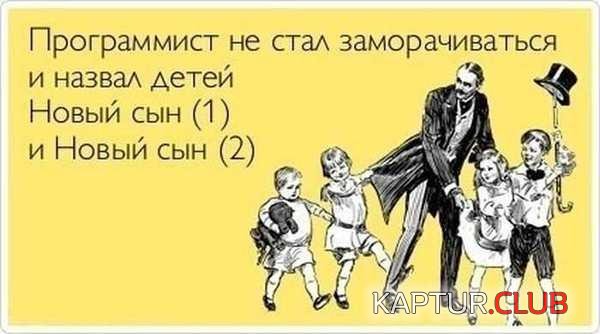 17991f32aa2074649db1d14afb2.jpg | Рено Каптур Клуб Россия | Форум KAPTUR.SU