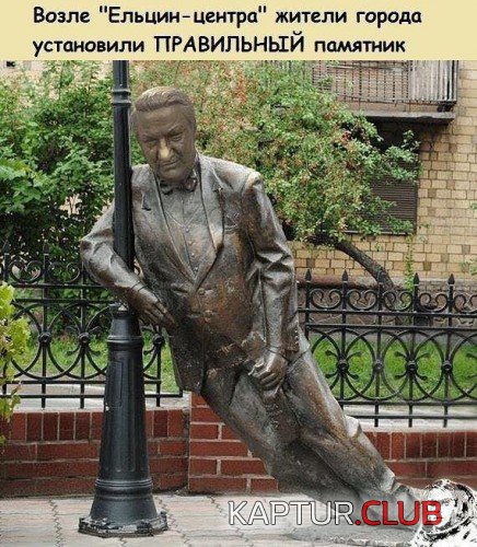 179929847.p.500.500.0.jpg | Рено Каптур Клуб Россия | Форум KAPTUR.SU