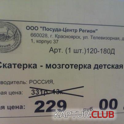 17b8832d04e0e64ecd0e02cfacb.jpg | Рено Каптур Клуб Россия | Форум KAPTUR.SU