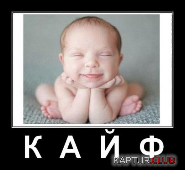 17bc5c84d779feafed6da1d1436_prev.jpg | Рено Каптур Клуб Россия | Форум KAPTUR.SU