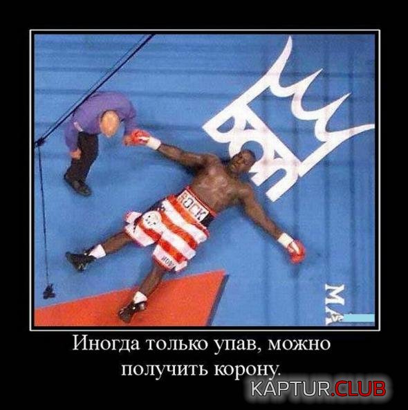 17c6d94797fb2088d02b2ccd859_prev.jpg | Рено Каптур Клуб Россия | Форум KAPTUR.SU