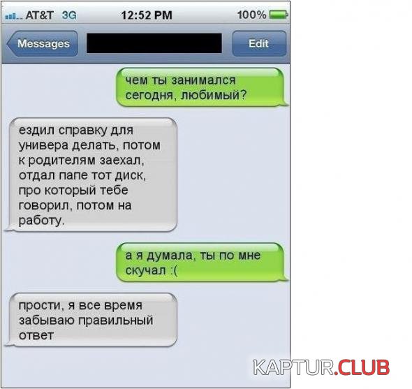 17d2c13ccd43f5e9da0173b0698_prev.jpg | Рено Каптур Клуб Россия | Форум KAPTUR.SU