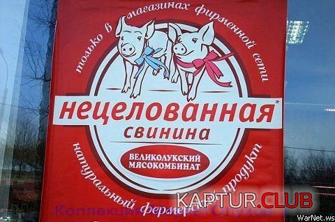 17d974ac275e7481ec0cae0a03a.jpg | Рено Каптур Клуб Россия | Форум KAPTUR.SU