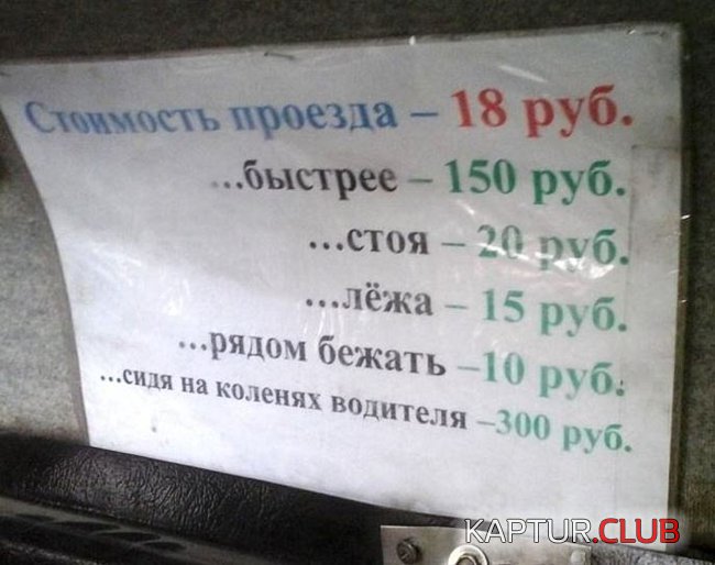 17e3c16acea30ee20a858bc8702.jpg | Рено Каптур Клуб Россия | Форум KAPTUR.SU
