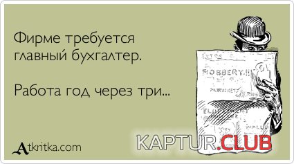 17ea4f6ae4bbf4db25c4a087899.jpg | Рено Каптур Клуб Россия | Форум KAPTUR.SU