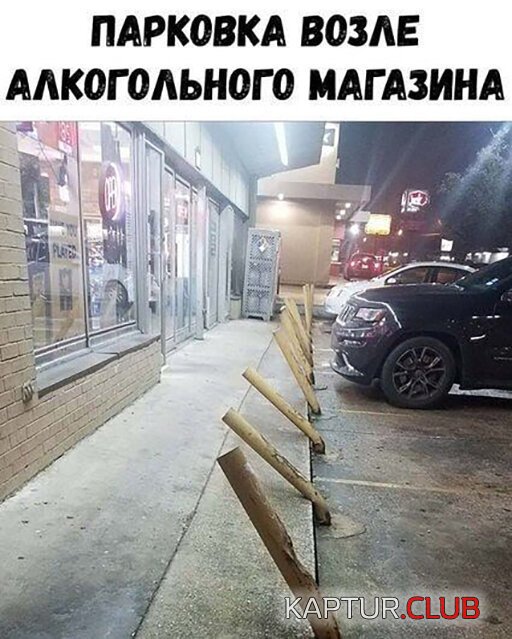 17ef931c94a5b02eb79169822e2.jpg | Рено Каптур Клуб Россия | Форум KAPTUR.SU