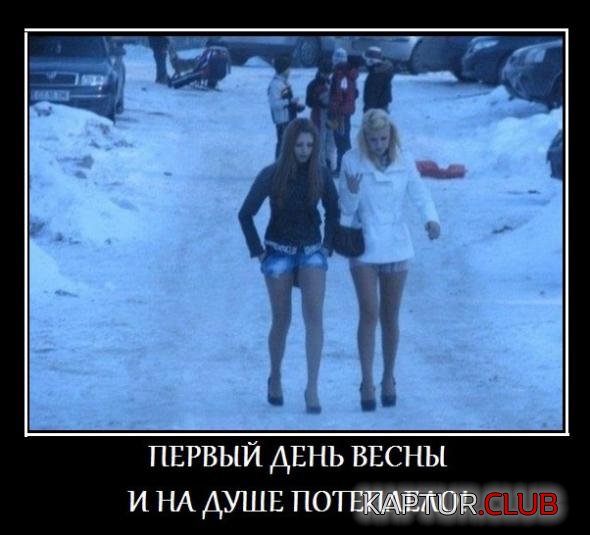 17f2b9e9c6af3bb0018226fe6ff_prev.jpg | Рено Каптур Клуб Россия | Форум KAPTUR.SU