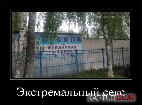 18.jpg | Рено Каптур Клуб Россия | Форум KAPTUR.SU