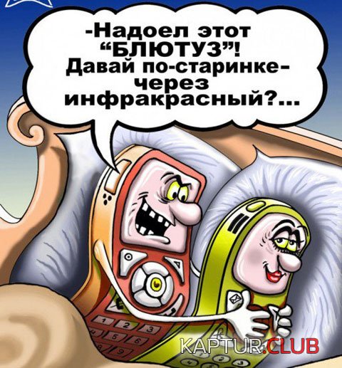 18.jpg | Рено Каптур Клуб Россия | Форум KAPTUR.SU