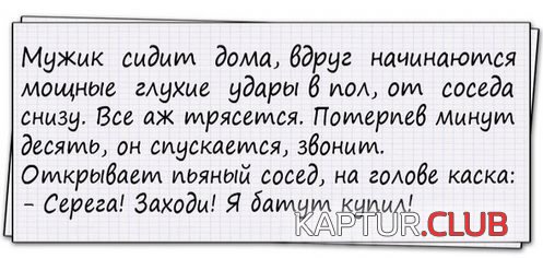 180049334.p.500.500.0.jpg | Рено Каптур Клуб Россия | Форум KAPTUR.SU