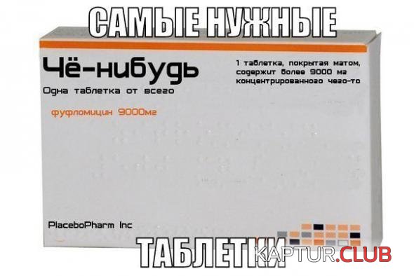1801e6159797220e2bb296b4b79_prev.jpg | Рено Каптур Клуб Россия | Форум KAPTUR.SU