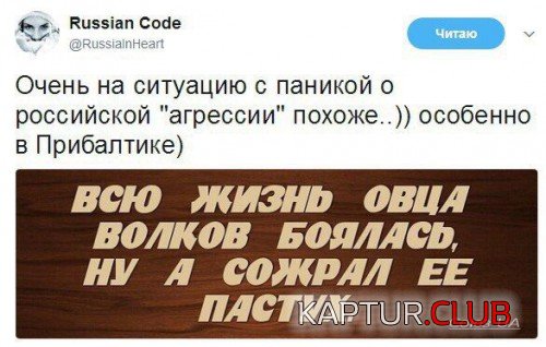 180800347.p.500.500.0.jpg | Рено Каптур Клуб Россия | Форум KAPTUR.SU