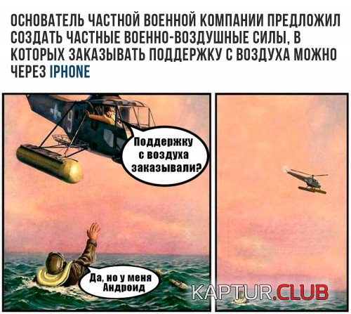 180809883.p.500.500.0.jpg | Рено Каптур Клуб Россия | Форум KAPTUR.SU
