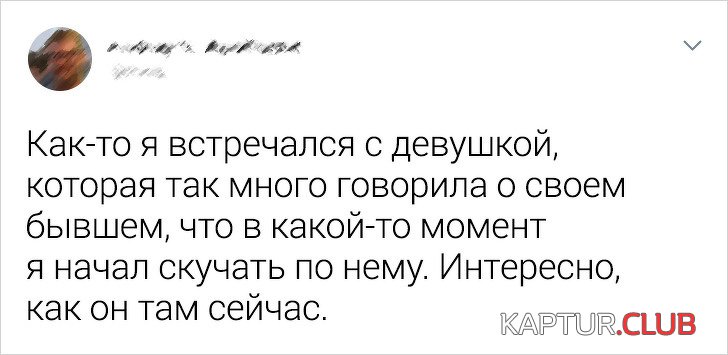 181178_1_trinixy_ru.jpg | Рено Каптур Клуб Россия | Форум KAPTUR.SU