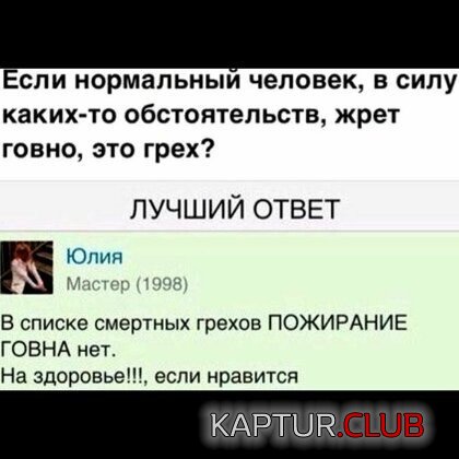 181360_18_trinixy_ru.jpg | Рено Каптур Клуб Россия | Форум KAPTUR.SU