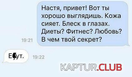 181360_2_trinixy_ru.jpg | Рено Каптур Клуб Россия | Форум KAPTUR.SU