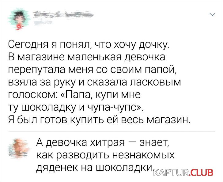 181534_15_trinixy_ru.jpg | Рено Каптур Клуб Россия | Форум KAPTUR.SU