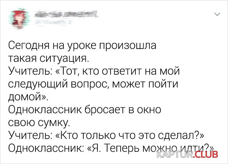181534_8_trinixy_ru.jpg | Рено Каптур Клуб Россия | Форум KAPTUR.SU