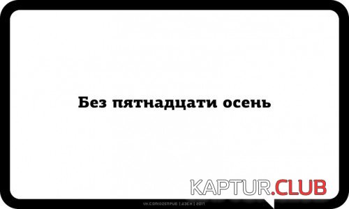 181702610.p.500.500.0.jpg | Рено Каптур Клуб Россия | Форум KAPTUR.SU