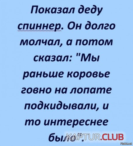 181796991.p.500.500.0.jpg | Рено Каптур Клуб Россия | Форум KAPTUR.SU