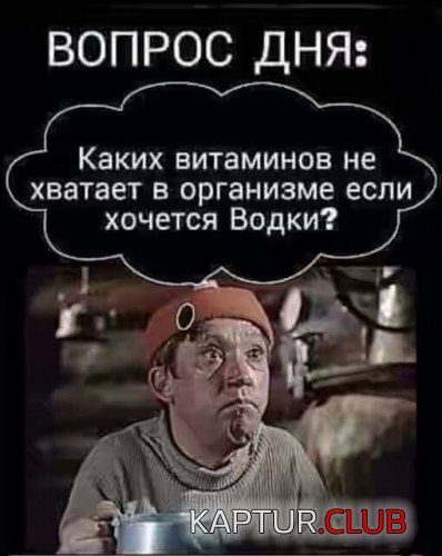 181835529.p.500.500.0.jpg | Рено Каптур Клуб Россия | Форум KAPTUR.SU