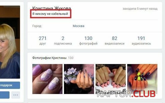 181937_10_trinixy_ru.jpg | Рено Каптур Клуб Россия | Форум KAPTUR.SU