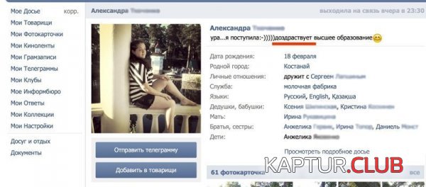 181937_3_trinixy_ru.jpg | Рено Каптур Клуб Россия | Форум KAPTUR.SU