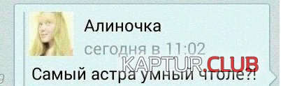 181937_4_trinixy_ru.jpg | Рено Каптур Клуб Россия | Форум KAPTUR.SU